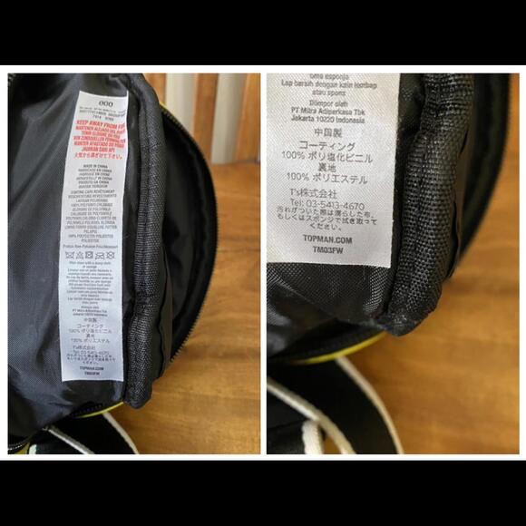 Topshop Fanny Pack Python Print - Picture 7 of 9